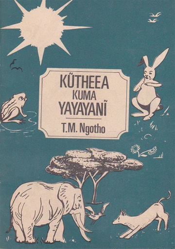 Kutheea Kuma Yayayani