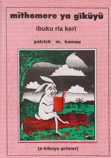 Mithomere ya Agikuyu Book 2